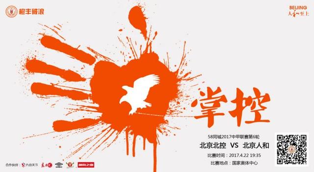 这就是为什么切尔西会考虑对加拉格尔的报价，而热刺和纽卡依然对英格兰中场很感兴趣。